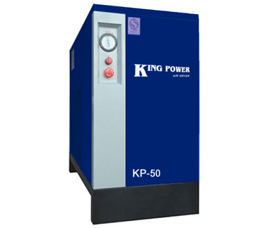 King Power Air Dryer