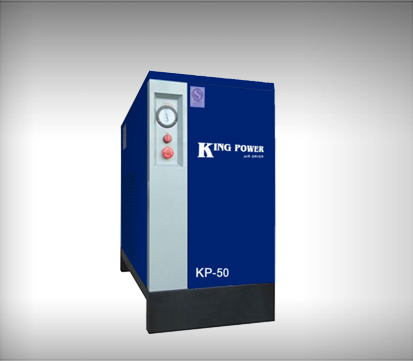 King Power Screw Air Compressor 22-75kw