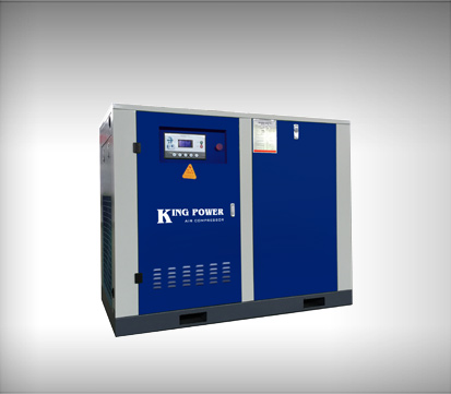 King Power Screw Air Compressor 22-75kw inverter