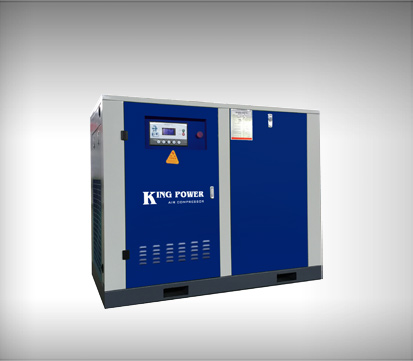 King Power Screw Air compressor - Full Feature